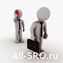 Ассоциацию «ОПСП» лишили статуса СРО: читать другие актуальные новости о СРО на информационном портале «Всё о саморегулировании».